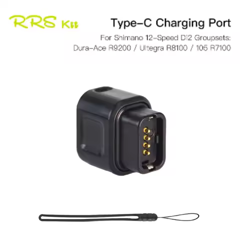 RRSKIT Bicycle Battery Charger Adapter For Dura-Ace R9200/Ultegra R8100/105 R7100 Electronic Deraill