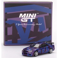 "Nissan Skyline GT-R (R34) V-Spec II  Digital Camouflage Purple  (MINI GT) 1/64  5 Years Anniversary Model LTD 9999 pcs"