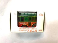 Takara Choro Q 北海道中央巴士