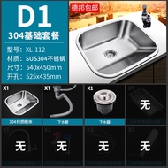 304 Stainless Steel Sink Single Sink Laundry Tub with Washboard Laundry Tub Balcony Combination Laun