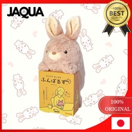 Posture Pal Rabbit Plush Toy Doll