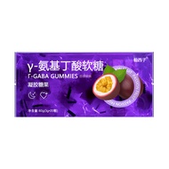 Gummy Gummy | Tea Amino Acid Processing Amino Buty Acid-Amino Buty Acid Candy Acid Date Kernel Sleep