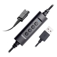 KIN Headset Quick Disconnect QD Cable to USB Plugs Adapter USB-QD Headset Cable