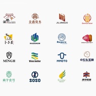 Plane Advertising Picture Album Main Picture Detail Page Art PS Picture Packaging Trademark logo Des