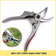 [HOẢ TỐC 2H] Kéo cắt cành cây SADA-210 Nhật Bản - Kéo bấm cành siêu bén