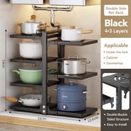 Pot Rack Adjustable Kitchen Under Sink Organizer Cabinet Cookware Storage Rak Bawah Sinki Dapur Kabinet