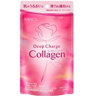 【Direct from Japan】 FANCL (FANCL) (New) Deep Charge Collagen 30 Days' Worth [Food with Functional Claims] Supplement with Information Letter (Vitamin C/Elasticity/Moisture)