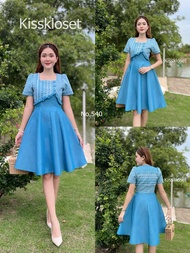 Kiss Kloset ชุดเดรสผ้าทอลาย คอเหลี่ยม แต่งกั๊กระบาย กระโปรง8ชิ้นทรงย้วย อัดกาวทั้งชุด สวยมากๆค่า (S-