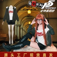 Persona 5 cosplay Sakura Futaba Persona5 Game Two-Dimensional Costume c Costume cos Costume