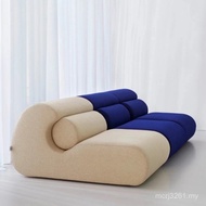 Sofa Living Room Jane Olympic Combination Creative Sofa Module Casual Curved Italian Modern Lado Peo