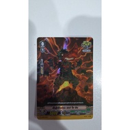 Vanguard Thai V Foil Clan Neo Nekta Spicy Fighter Cap Sai Sin