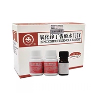 Dental Zinc Oxide Clove Oil Cement Zinc Oxide Eugenol Cement