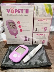 寵物血糖機 VQ Pet H Blood Glucose Monitoring System