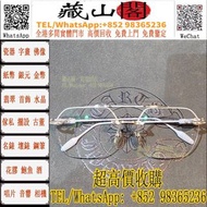 Chrome Hearts 克羅心 FLUID 純銀雕花鏡腳無框眼鏡 CHROME HEARTS 克羅心 墓碑戒指、火焰十字架項鍊、十字架牛仔褲、鍊戒、戒指、耳環、手錬、手鏈、手環、手鐲、吊墜、吊飾、