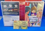 [筲箕灣天悅廣場] OLED Switch NS GTA 俠盜獵車手 : 三部曲 [最終版] Grand Theft Auto : The Trilogy [The Definitive Editio