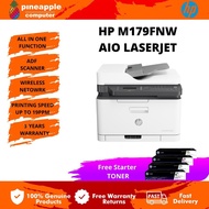 HP Color Laserjet M179FNW/ 179FNW Multifunction All-In-One Wireless Network Fax Printer - Print/Scan