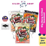 Big Bang Grilled Seaweed x9pcs Spicy Squid / Big Bang Grilled Seaweed Tom Yum Goong / Hot & Spicy 9p