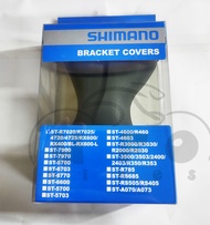 ยางหุ้มมือเกียเสือหมอบ SHIMANO รุ่น ST-7020