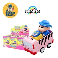 Crayon Shinchan Dynamic Bus Keycaps (6 Random)