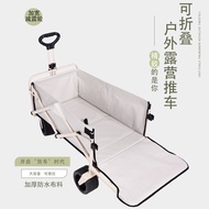 Lepeng Camping Trolley Camp Trailer Outdoor Folding Oversized Camping Trolley Trolley Camping Trolle
