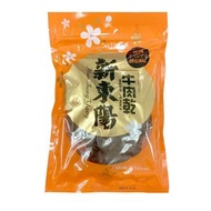 新東陽 - 原味牛肉乾 160g