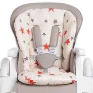 Baby Dining Chair Cushion Universal Children Cushion Stroller Cushion Baby Walking Handy Tool Cushio