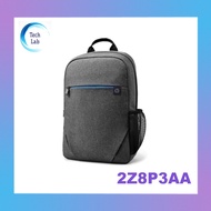 HP Prelude 15.6 Backpack (2Z8P3AA)