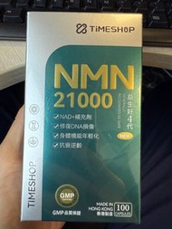 Timeshop NMN 21000 Supplement