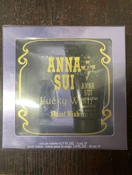 Anna Sui 迷你香水套裝