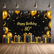 Happy 80th Birthday Party Photography Backdrop, Glitter Black and Gold Balloons Background for Women