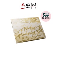 [POB] SEVENTEEN S.COUPS X MINGYU CxM - 1st Mini Album [HYPE VIBES] Compact Ver.