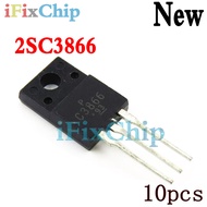 10pcs Brand New 2SC3866 TO-220F C3866