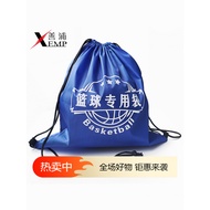 Basketball Bag A1pq801-Basketball Bag Basketball Net Bag Basketball Bag Football Net Bag Net Bag Spo