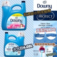 【Downy 超濃縮衣物柔順劑(花香味)(4.08L)】
