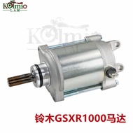 Promotion Applicable Suzuki GSXR1000 01-16 Year Big R K1/K7/K8K9 Engine Starter Motor Carbon Brush M