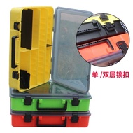 Bait Box Storage Box Lure Box Lure Box Lure Accessories Lure Box Fake Bait Two-Sided Storage Box Lar