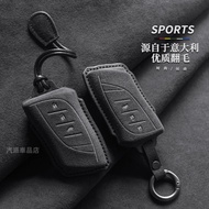 Alcanta Italy Imported Suede Lexus Key Case ES UX RX NX IS GS LS LX 200