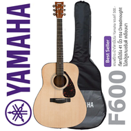 กีต้าร์โปร่ง YAMAHA F600 - Acoustic Guitar แถมฟรีกระเป๋าดำเทาYAMAHA(โลโก้งานปัก) สินค้าพร้อมส่ง มีใบ