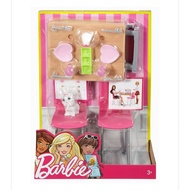 Barbie Furniture ️ Dinner Set Dining Table