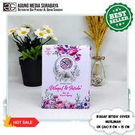 Quran Waqaf Ibtida Cover Muslimah A6, Quran Without Translation A6, Quran Without Translation, Quran