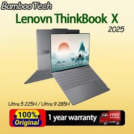2025 Lenovo ThinkBook X Ultra 9 285H / Ultra 5 225H 32GB+1TB 2.8K 120Hz Lenovo ThinkBook AI Laptop