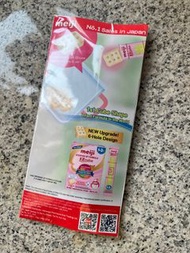 包平郵-Meiji 明治奶粉磚1-3歲