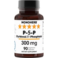 Pyridoxal 5-Phosphate 300 mg - 90 Vegetarian Capsules - P5P Activated Vitamin B6 - Highly Bioavailab