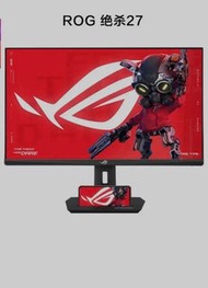 ASUS ROG Assassination 27 XG27ACS 27-Inch Monitor, 2K Gaming Display, 144Hz Refresh Rate, Native 180
