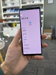 Sold💯秒殺價 Sony Xperia 5 ii 128gb 手機 有光線