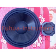 Velodyne DD1812 18-inch Subwoofer Speaker