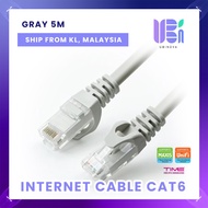 Internet Cable CAT6 Gray 5M