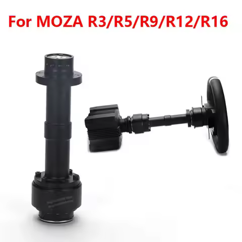 Simulated Racing Car Steering Wheel 215mm/160mm/60mm/ Aluminum Alloy Anodized Process Extension Rod 