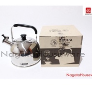 Stainless Steel Whistling Kettle Water Cooking Kettle/ Hot Water Kettle/ Sound Teapot/ Zebra Whistli