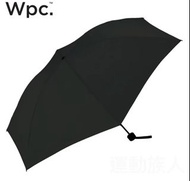 【💥W.P.C. 雨傘系列】Wpc. UNNURELLA MINI 60 HANDOPEN 短雨傘 折疊傘 縮骨遮 Dantotsu防水 黑色